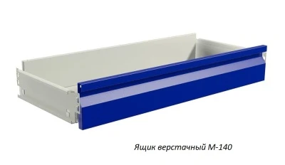 Верстак Практик Master M100.MF1/MF1.310.W