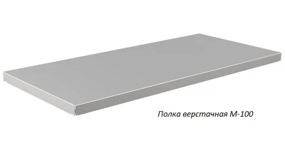 Верстак Практик Master M100.MF1/MF1.123
