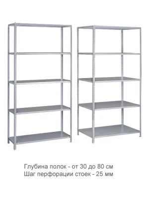 Стеллаж ТС120 (1800х1200х400)/3