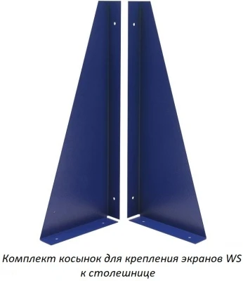 Верстак Практик Profi WT180.WD5/WD5.000